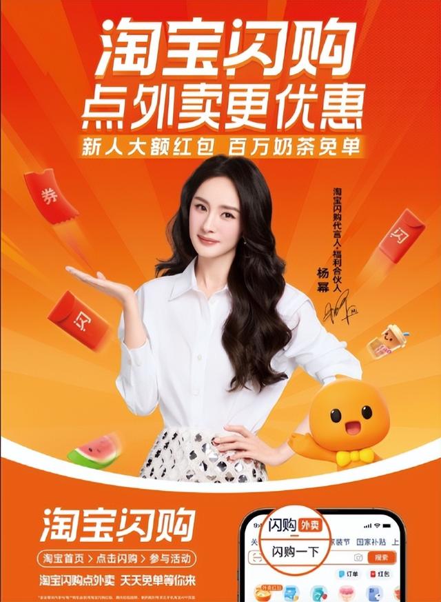 4个月烧光几百亿，史上最贵外卖大战，到底谁是赢家？