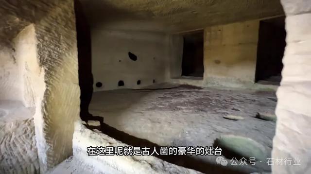 四川砂岩采石场发现神秘地宫，十多间石屋，妥妥的豪宅。