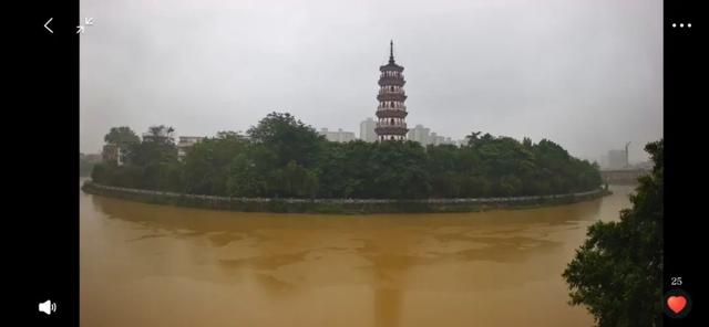 云浮通慢直播上线啦！邀您一起在美景里慢品云浮、细数流年