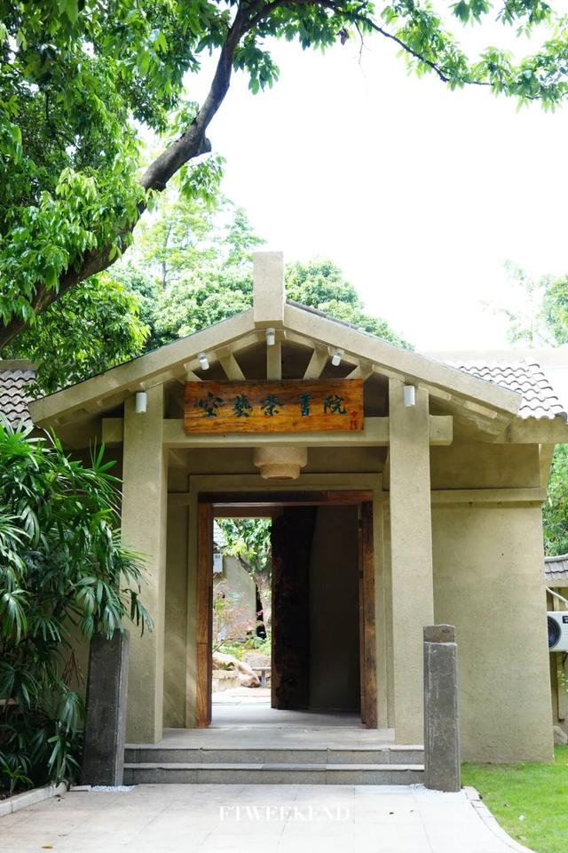 福田公园藏着的神仙小店，先藏后看！（文末福利）