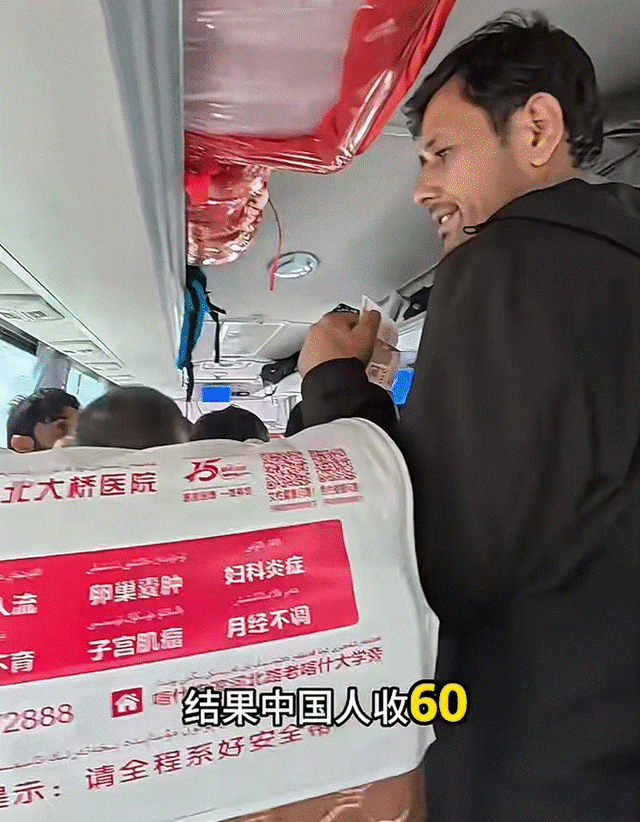 寒心！中国人援建巴铁牺牲，陵园却破烂不堪，当地警察：不关我事