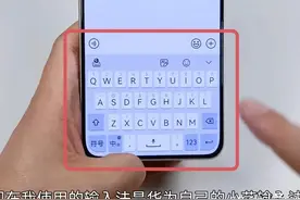 华为手机又添新功能，小艺输入法大升级，真的太智能了图片