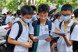 中考过后，“初高中衔接班”有没有必要上？高一班主任说法很现实图片