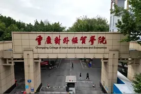 噩耗！一名大学生掉进化粪池遇难，校方通报来了↗图片