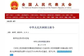 户籍新政！廊坊城镇户口可以迁回农村了！图片