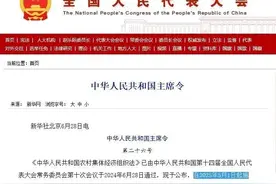 户籍新政！廊坊城镇户口可以迁回农村了！图片