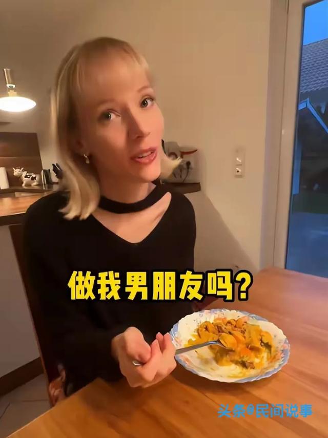 18岁德国女孩倒追中国小伙，跨国恋13天同居，丈母娘竟催要三娃。