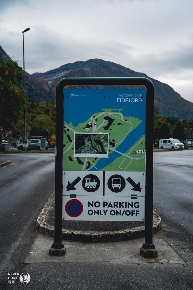 挪威秋韵，峡湾森境