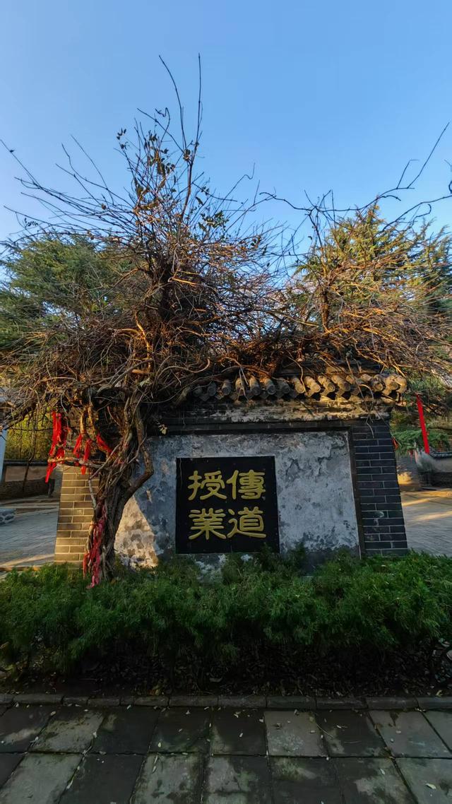 公冶长书院的文化融合