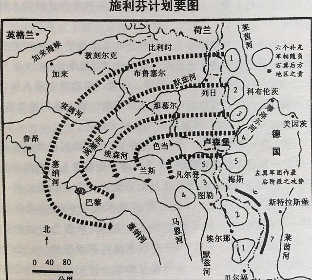 清廷派出“爆破鬼才+武器大师”，太平军该如何躲过清军的剿杀？ 第11张