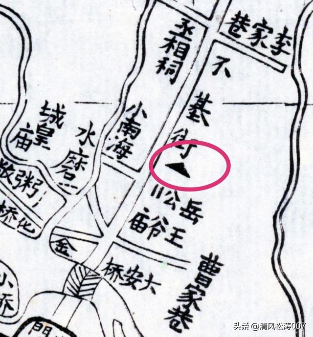 探访宁远大将军岳钟琪之《岳武穆祠》