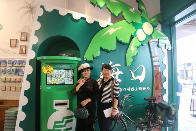海口骑楼的“宝藏邮局”：寄思念，品咖啡，穿越邮政时光