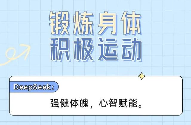 中小学生的暑假生活如何安排？7条实用建议，收藏起来照着做