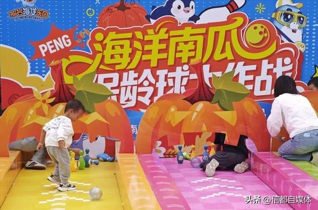 海豚奇缘 与国同庆 这个假期就来邢台海洋乐园！