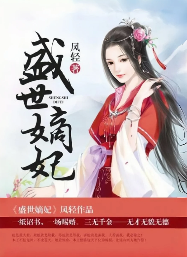 一口气刷完！10本宫斗文合集！大神之作，每本都很棒全是心头好