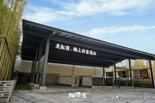 景德镇老城区唯一以御窑瓷命名的里弄：龙缸弄