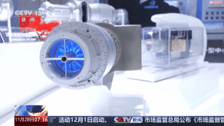 飞机发动机，也可以无油了