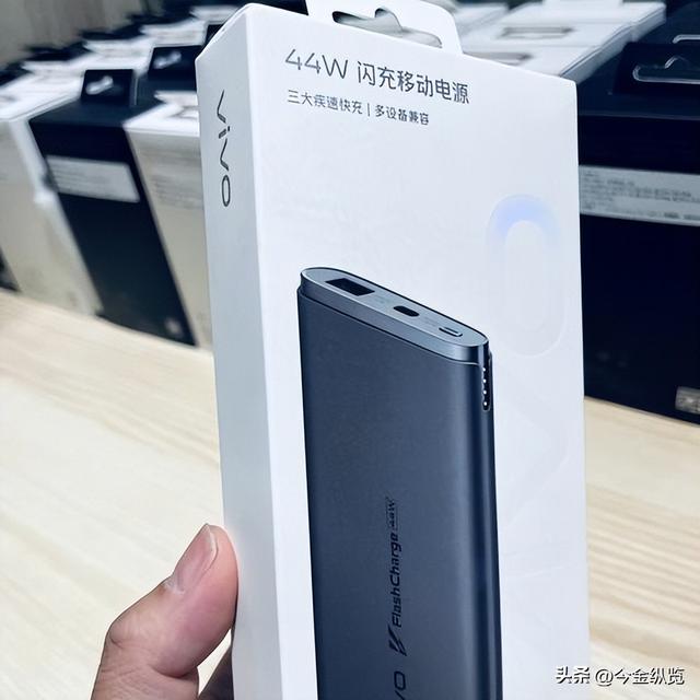 新规要淘汰充电宝？别慌！你刚买的3C充电宝还能用，真相一文全解