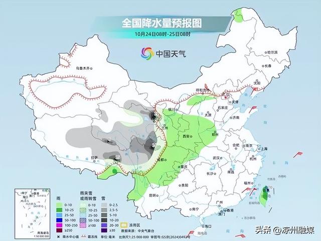 大雨暴雨大雪暴雪，即将上线！