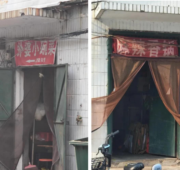 塌房塌得太恶心！销量9999+的“网红店”，竟连堂食图都是AI的！
