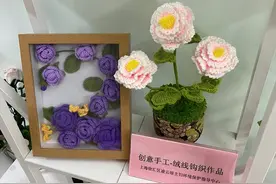 “碎片化”工作不耽误接送孩子，凌云街道为全职太太创造家门口灵活就业岗位图片