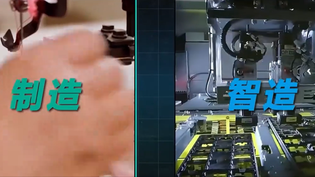 震惊外媒！中国制造突破美国关税封锁，2025目标已基本实现！