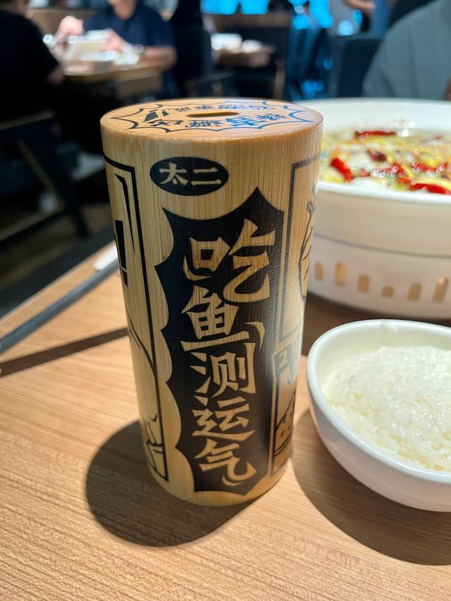 香港香园围口岸过莲塘，深圳的一天