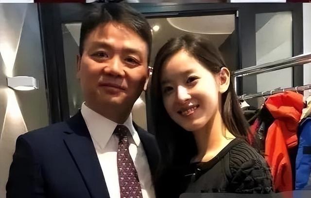 刘强东千亿身家，儿子却是他一生的痛，感谢章泽天视如己出