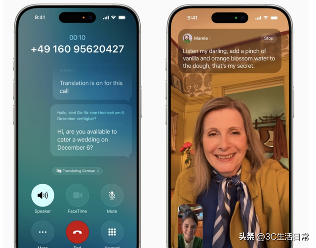 AirPods秒变同声传译！iOS 26曝光手势翻译黑科技，支持9种语言