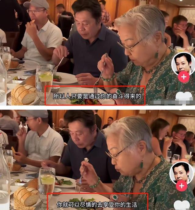 中国赚钱美国花？老戏骨祖孙3代在美奢华享乐过上“人上人”生活