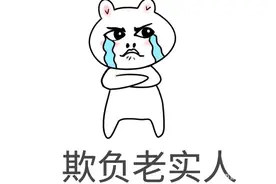 为什么普通百姓办电话卡要实名，虚拟号码却不用实名呢？图片