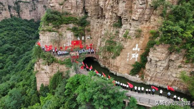 安阳:山水人文织盛景 古风今韵邀客游