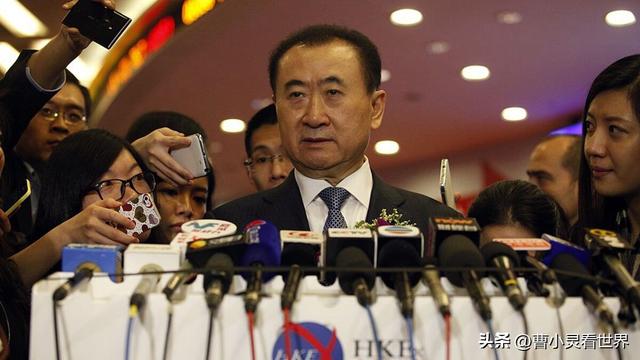 王健林名下一公司遭法拍，首富咋混成“卖家”了？一文带你看懂