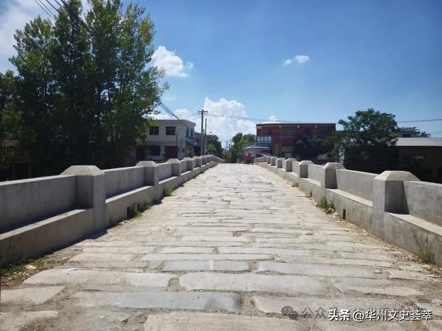 华州桥上桥网红乘凉地今安在？