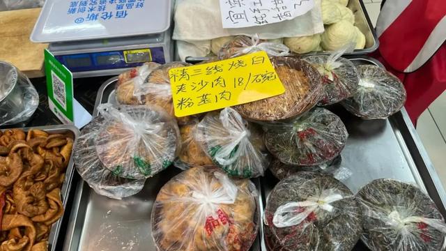 轨道直达的赶场地!地方超大,东西多,买菜这些超方便