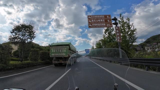 皖浙摩旅二人转——归程完结篇