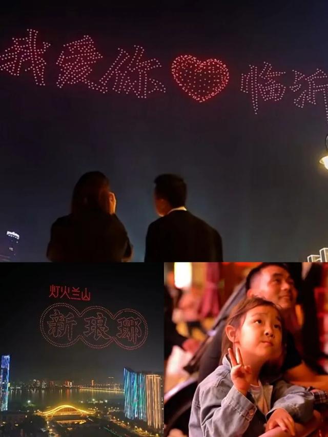 来临沂看日出！逛早市！一起「点靓」沂河的夜