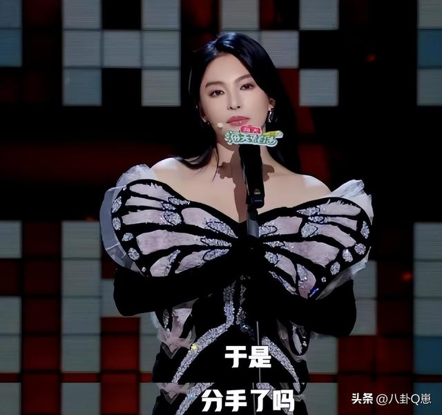 代孕只是冰山一角，张雨绮老底被扒	，王宝强当初的话终于有人信了