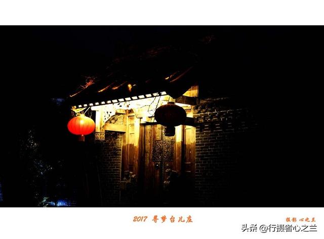 山东行游影记（80）—枣庄台儿庄古城（九）
