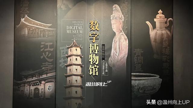 温州这座出土了众多国宝的“宝藏古镇”，能否成为下一个梧田老街