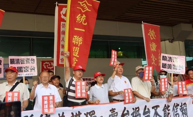 美国万没想到，对台军售引4个严重后果，统一提速！赖清德遭弹劾