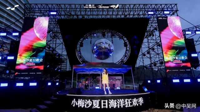 雨天也能嗨翻天！小梅沙夏日专属雨天玩法，等你来解锁