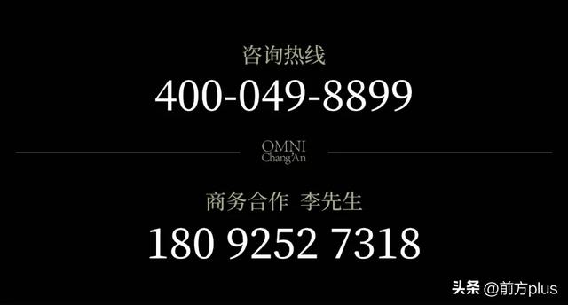 又获殊荣！《无界·长安》荣膺“2025非遗旅游融合年度创新案例”