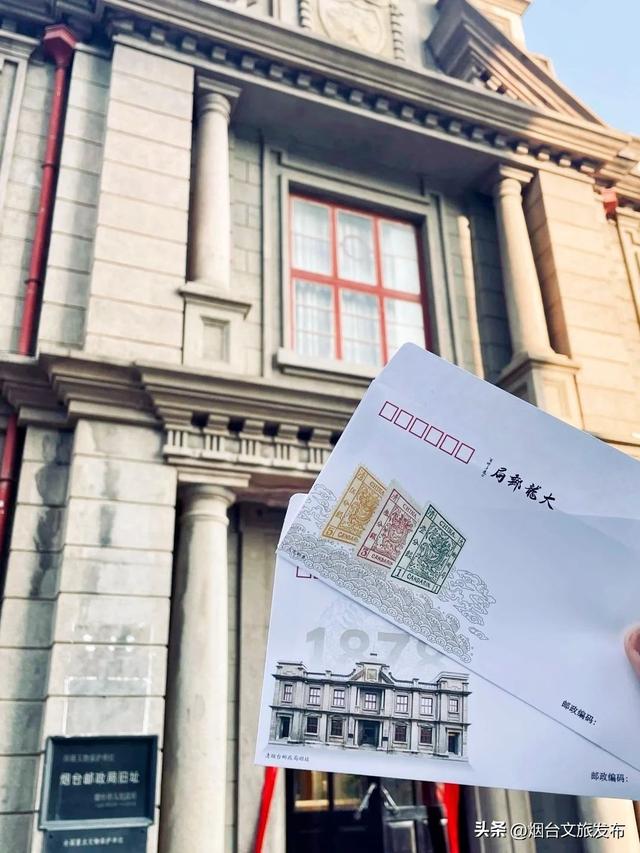 【乐游烟台】周末必打卡——所图咖啡（大龙邮局店）