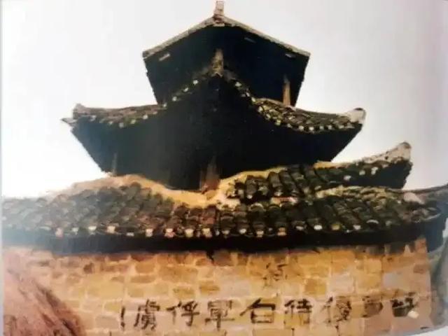 [贵州 六盘水市（盘州市）]
