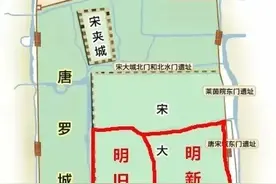 “扬州十日”考辩：遇难数千，不是八十万图片