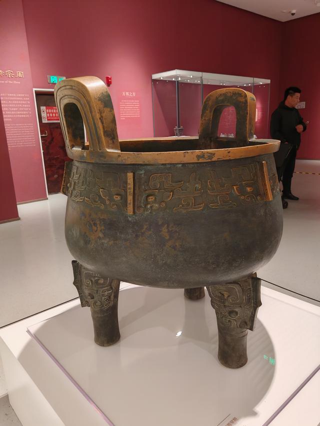 一馆珍藏百万年——参观陕西历史博物馆感悟