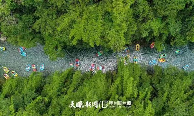 来贵州，一“浪”接一“浪”