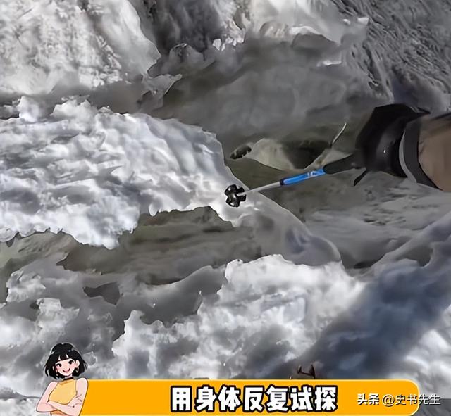 珠峰暴雪被困后续！一向导人肉开路，带百余人撤离，拒收重金酬谢