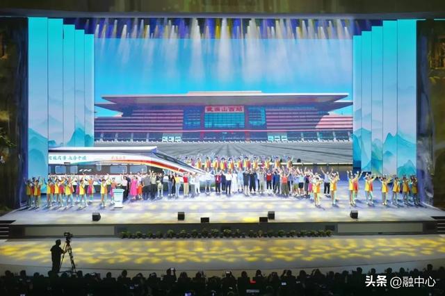 齐聚 “神武峡”辽宁省自驾游协会与全国自驾行业精英共绘发展蓝图